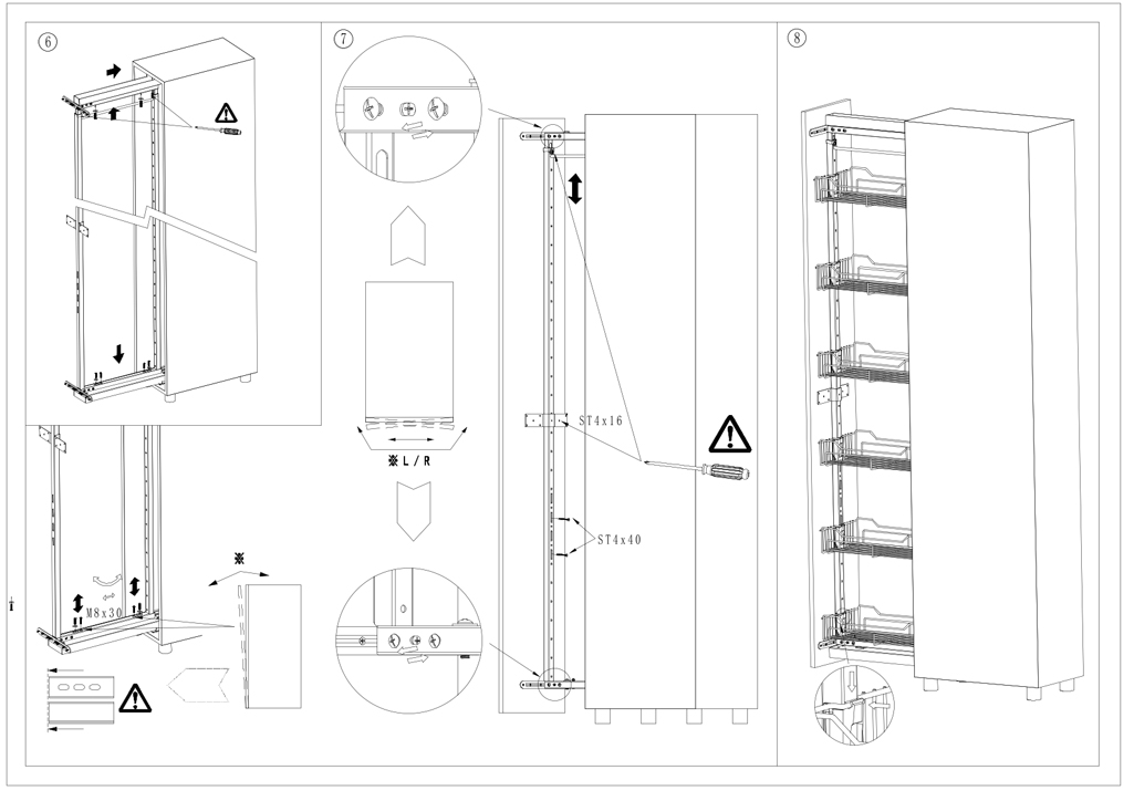 PB-016 Pantry Storage
