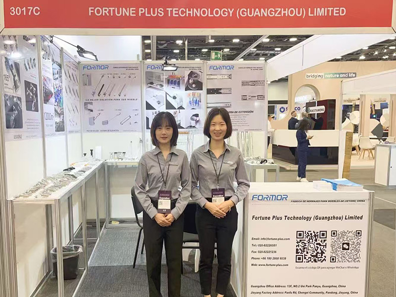 EXPO MUEBLE INTERNACIONALE 2024